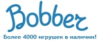 300 рублей в подарок на телефон при покупке куклы Barbie! - Суджа
