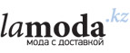 Скидки до 30% на женскую обувь брендов Wilmar, Item Black, Modabella, Crisli!
 - Суджа